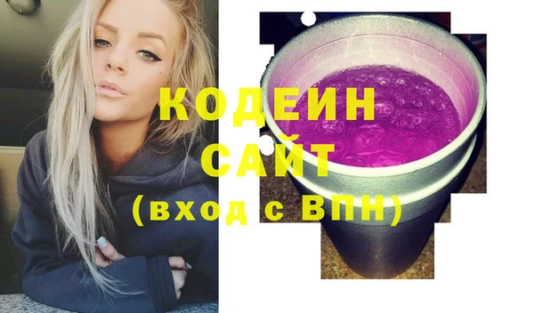 хмурый Волоколамск